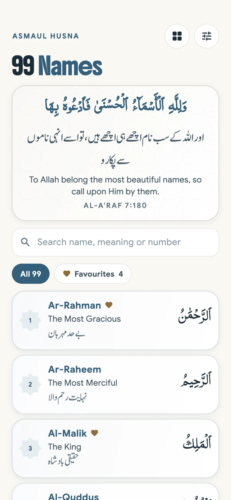99 Names home screen